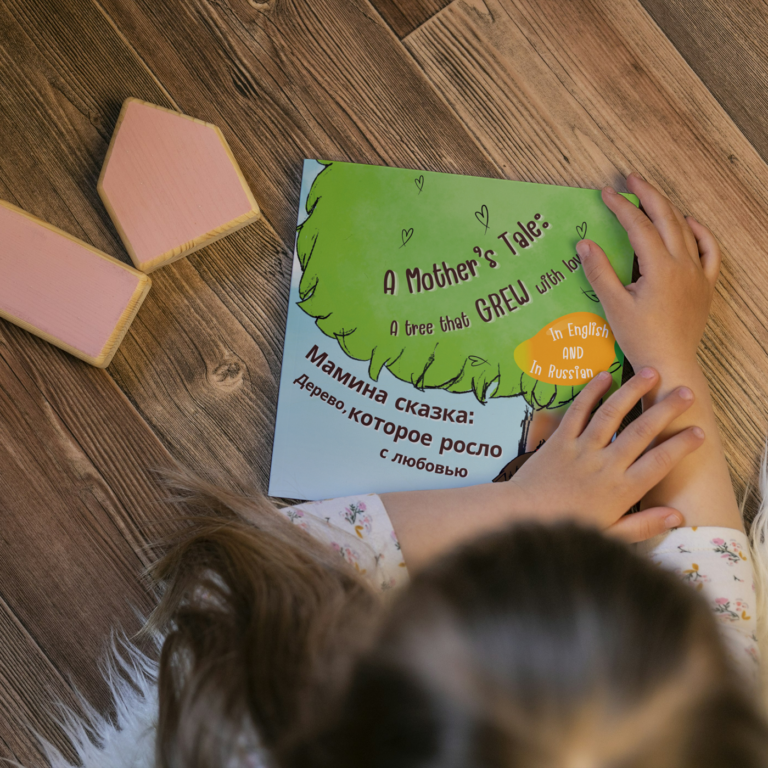 mockup ru-en mother 50percent