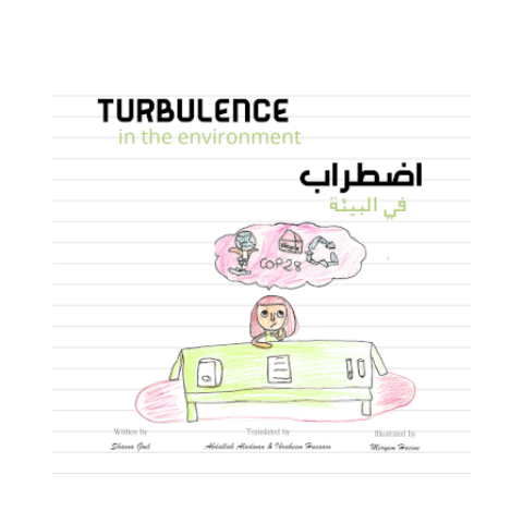 book turbulence icon