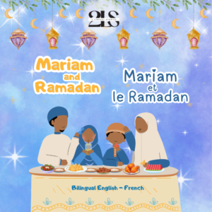 Mariam And Ramadan in English and French