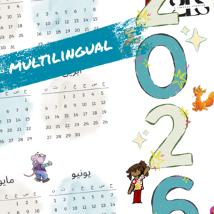 🎨 Free Download: The 2026 Multilingual Calendars!